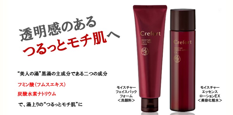 ���l�̓��Ɠ��������̃R�X�� �N���t�H�[�g���T�C�g